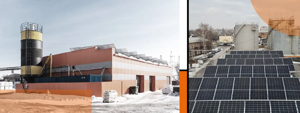 Забота об экологии: система очистки воздуха Система очистки воздуха, снижение выбросов на 90%