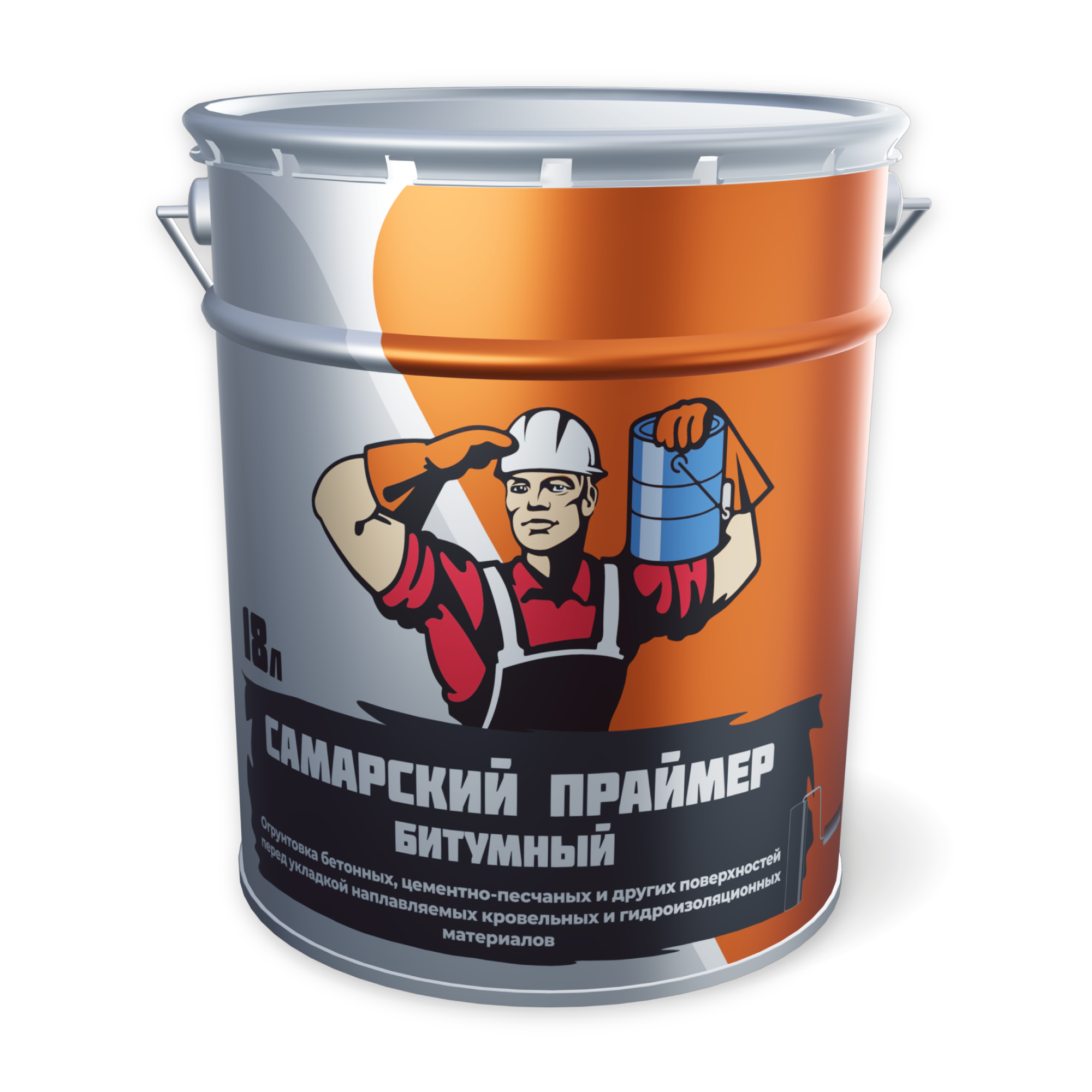 Самарский праймер битумный 8 кг