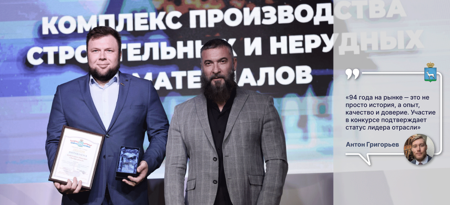 Конкурс.png