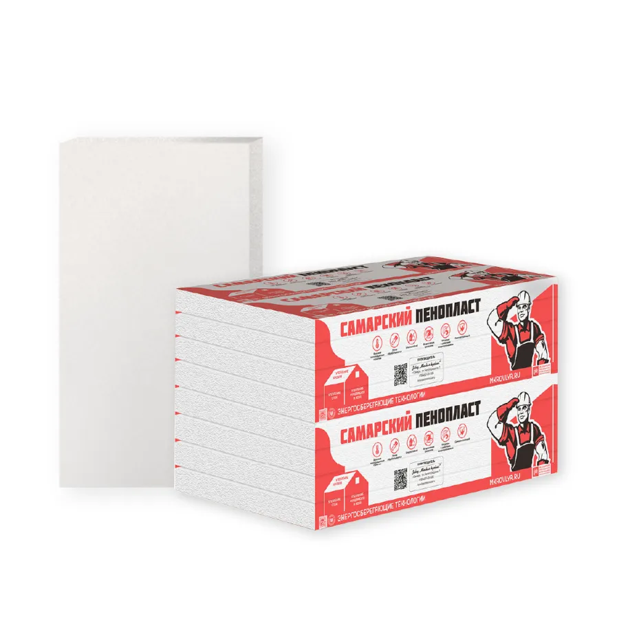 Плиты ППС13Ф-Р-А