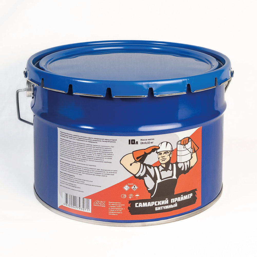 Самарский праймер битумный