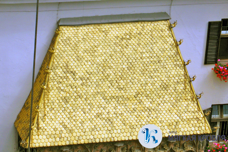 Кровля из меди Кровля из меди